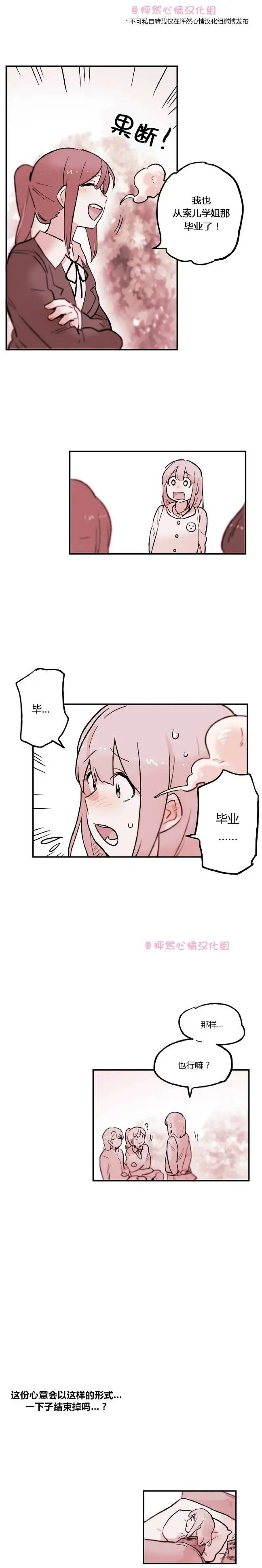 第22回