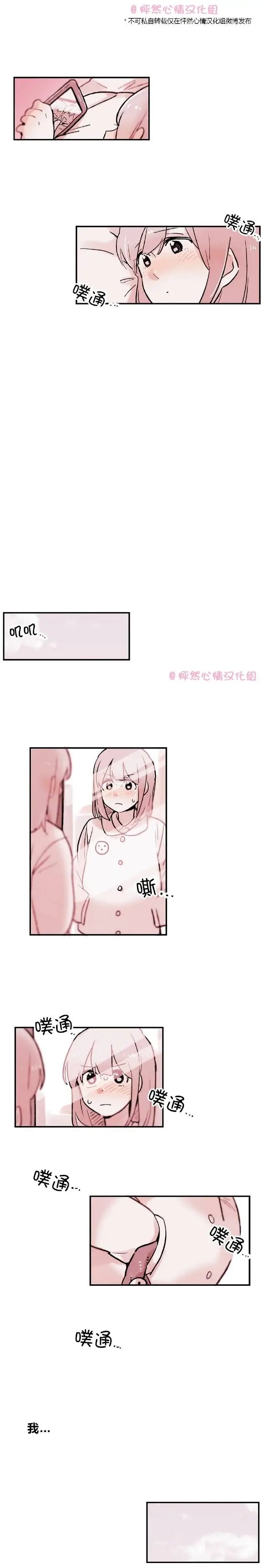 第22回