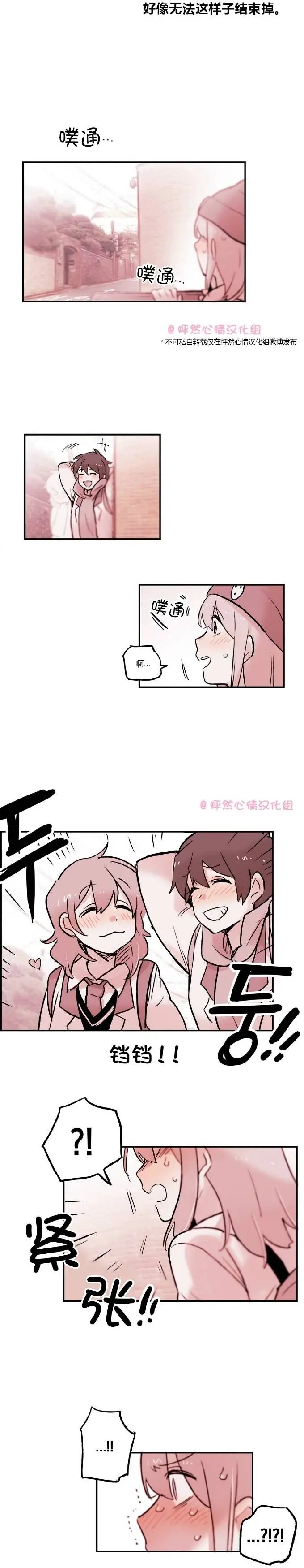 第22回