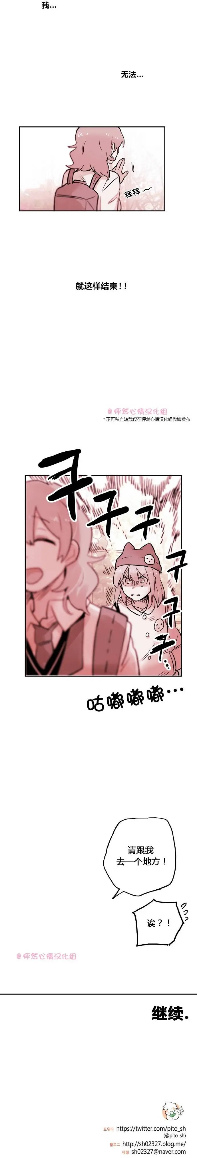 第22回