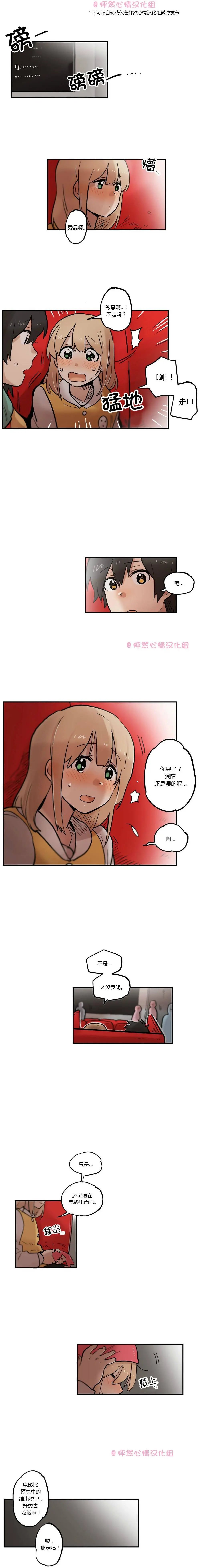 第23回