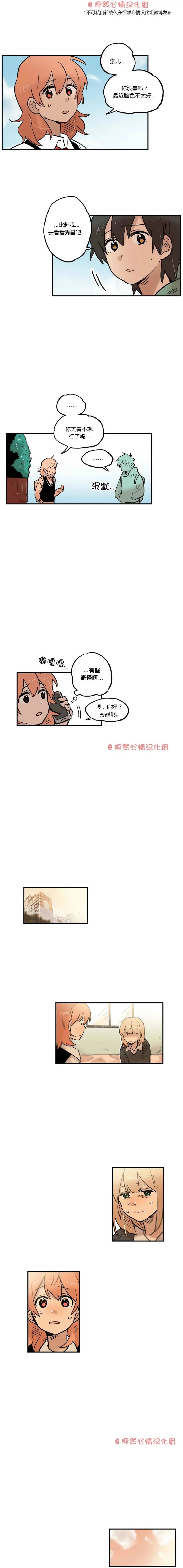 第24回