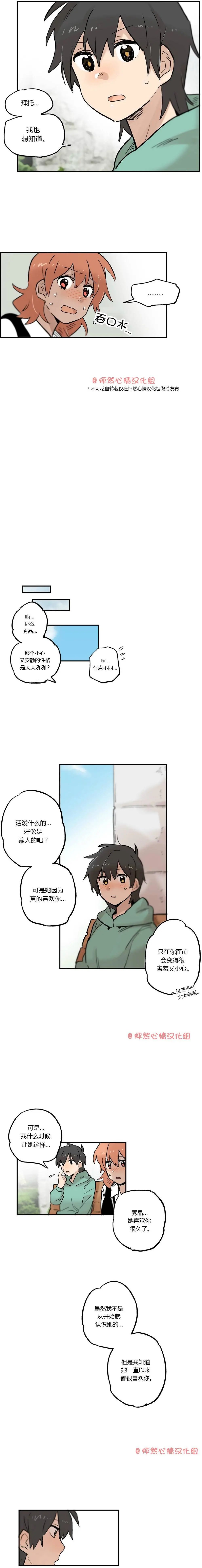 第24回