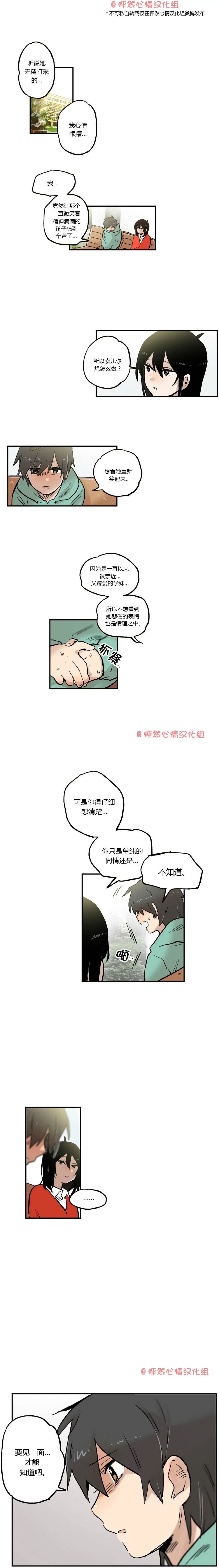 第25回
