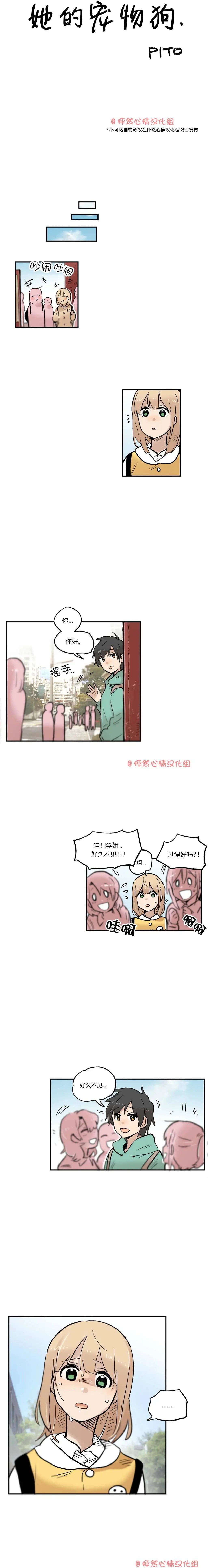 第25回