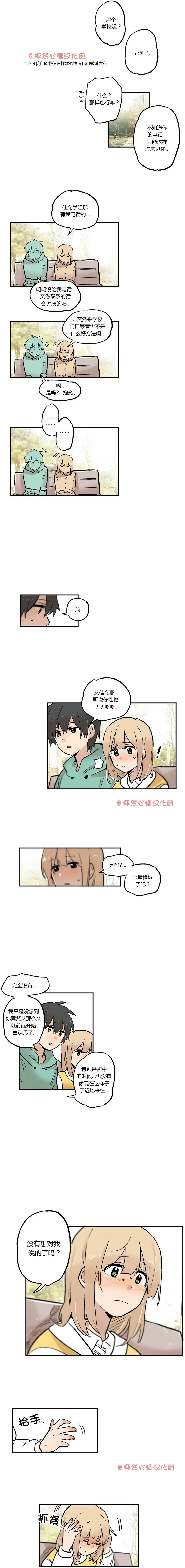 第25回