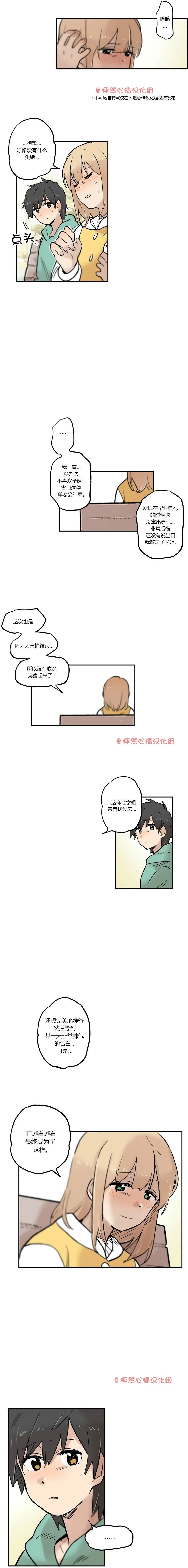 第25回