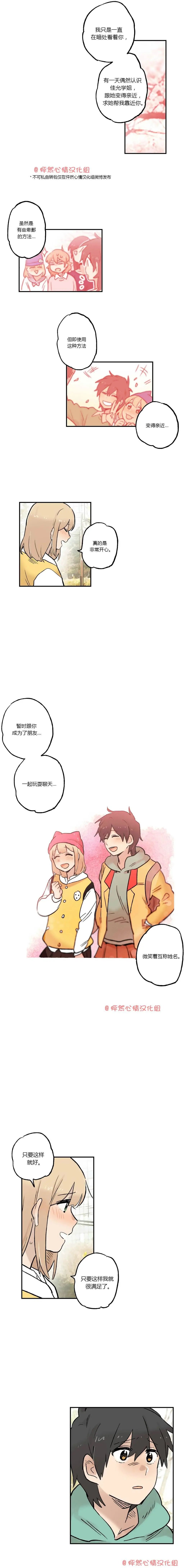 第25回