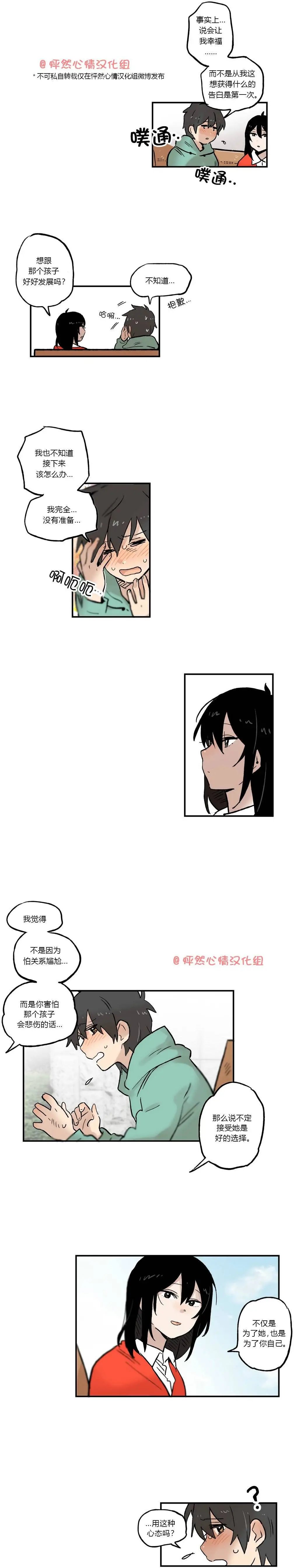 第25回