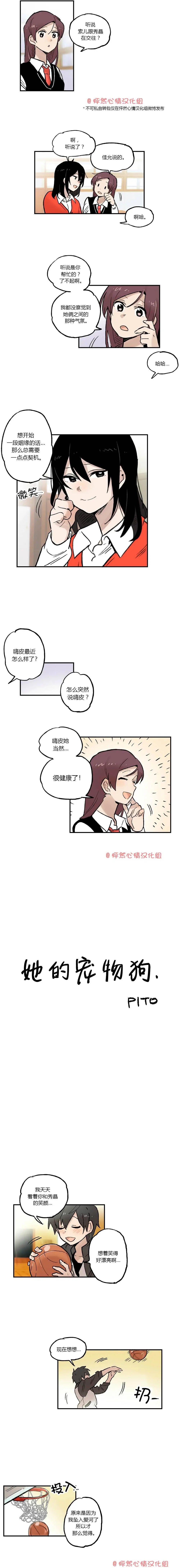 第26回