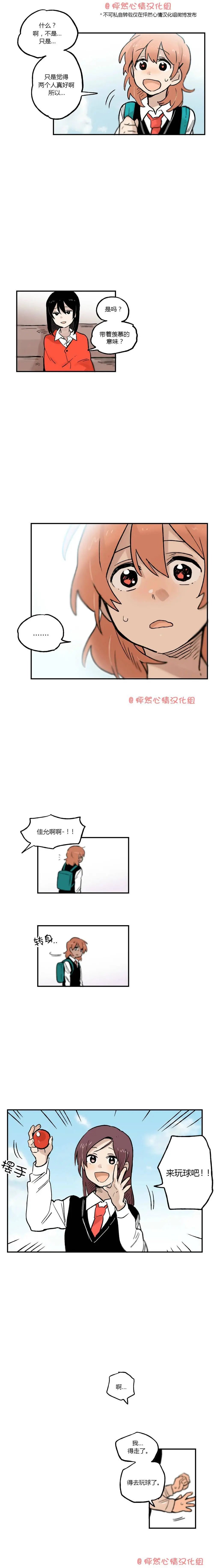 第26回