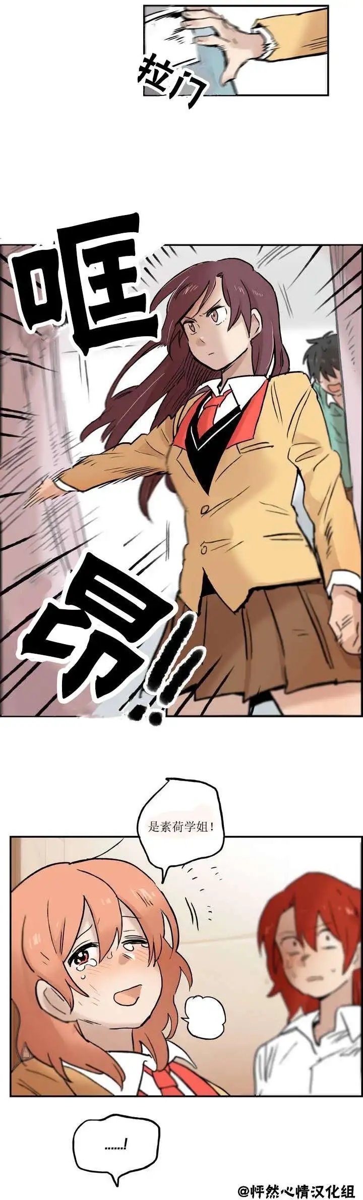 第03回