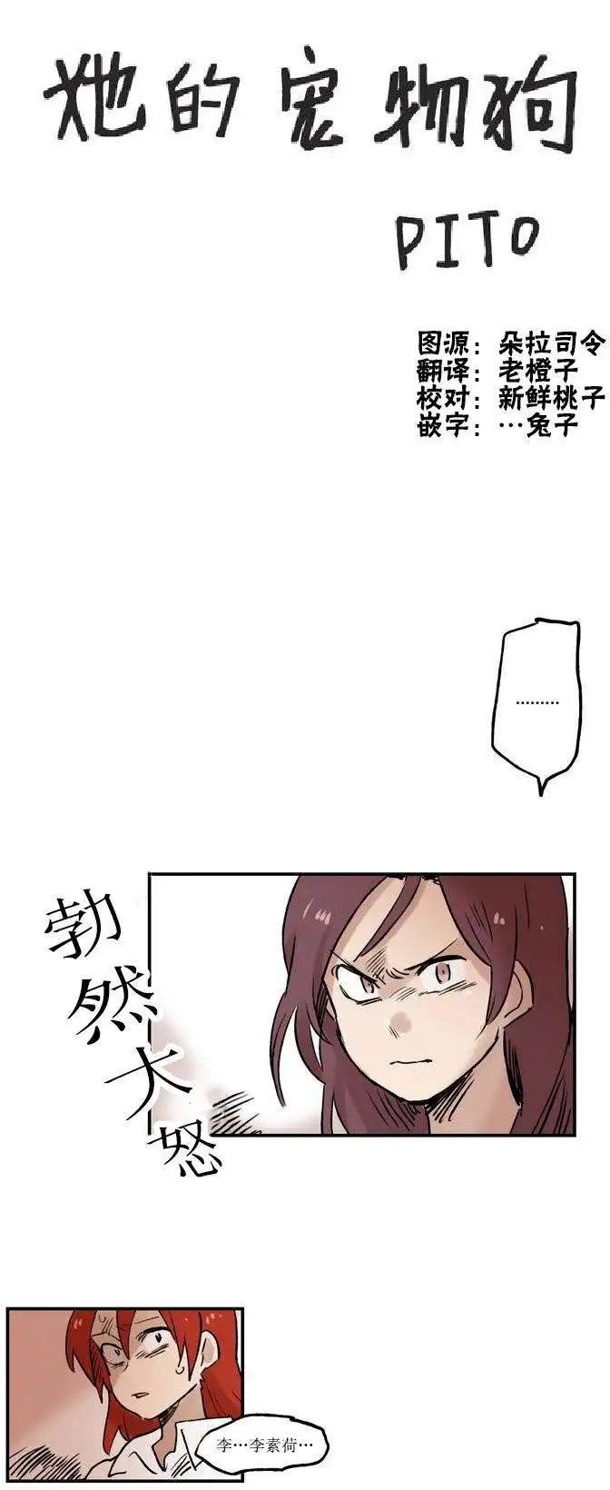 第03回