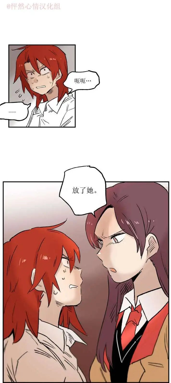 第03回
