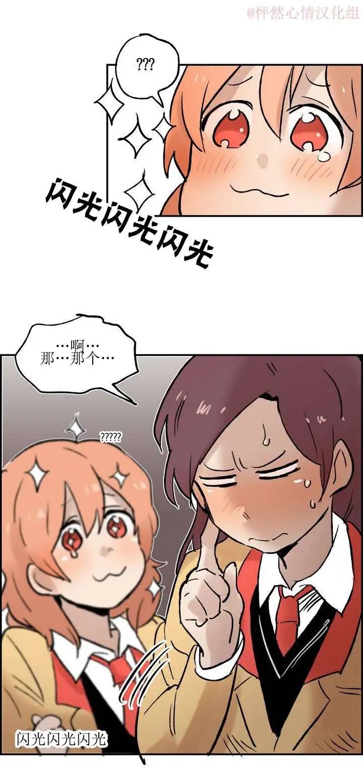 第03回