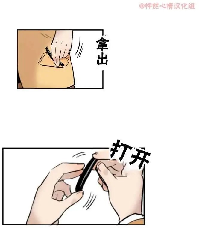第03回