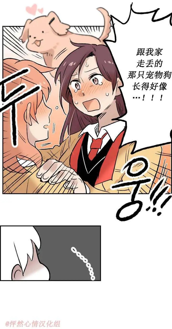 第03回