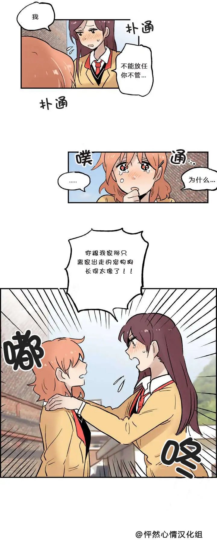 第04回
