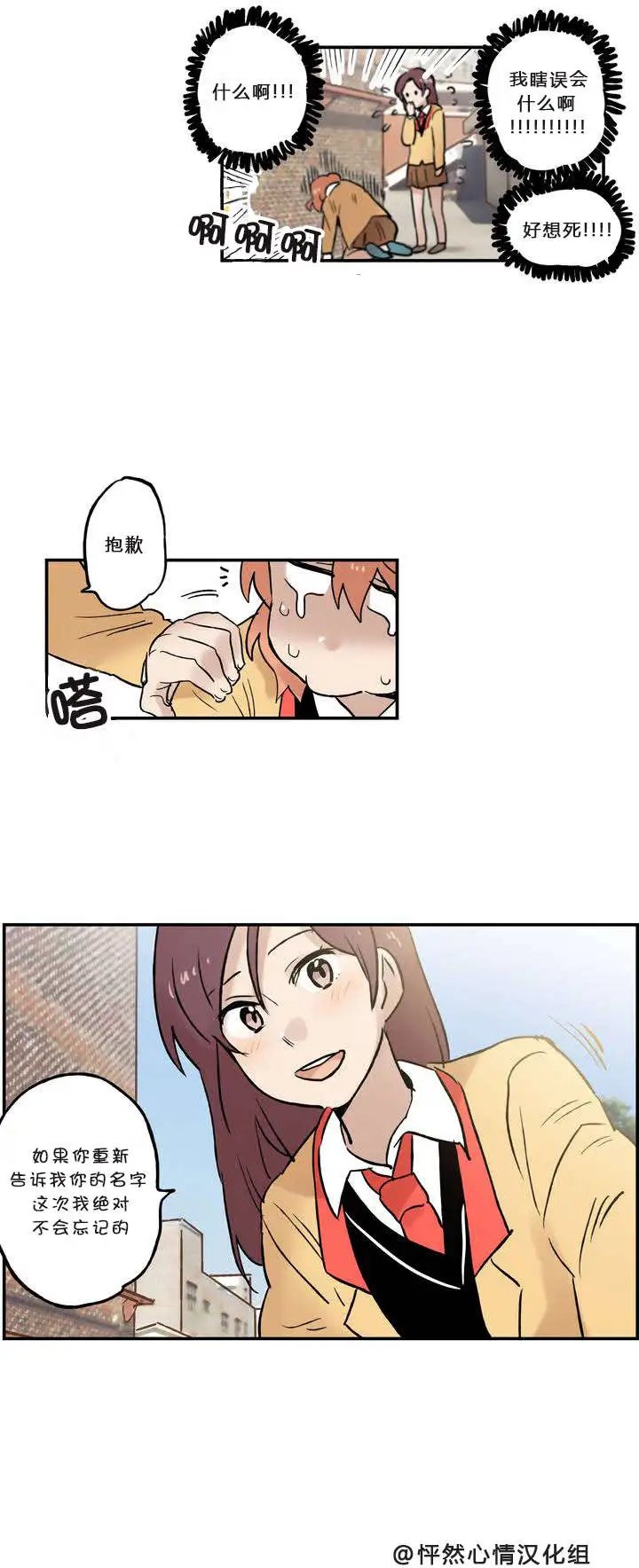 第04回