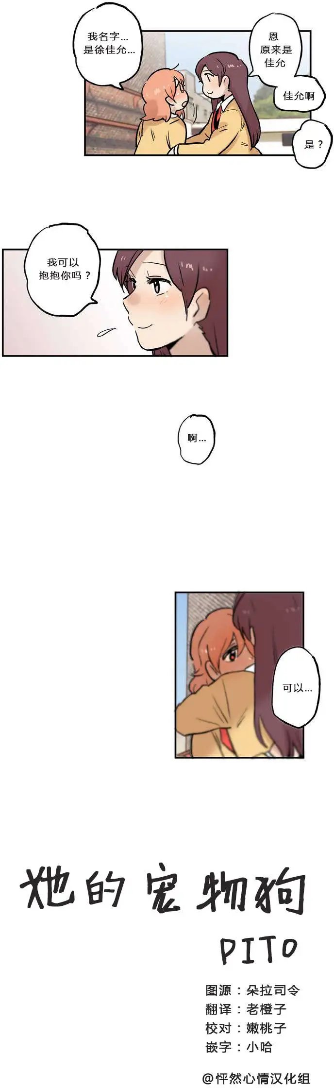 第04回