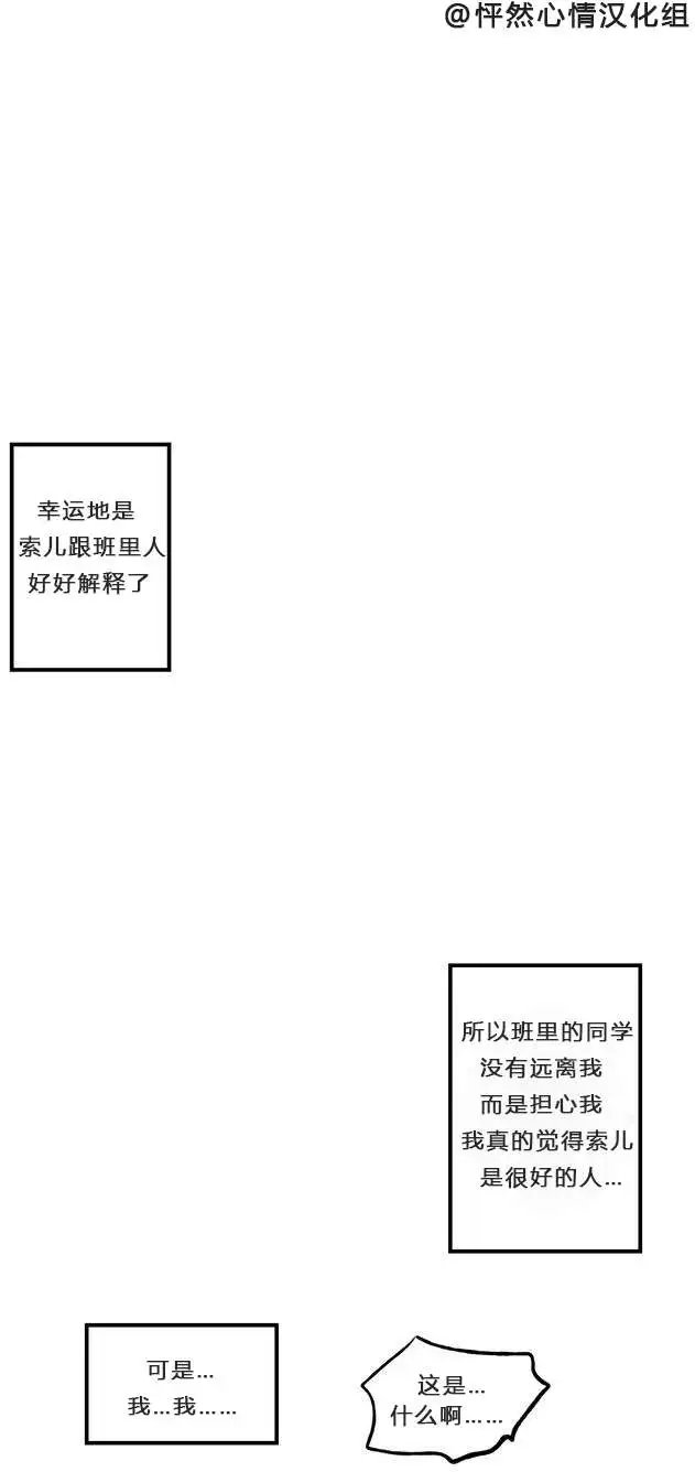 第04回