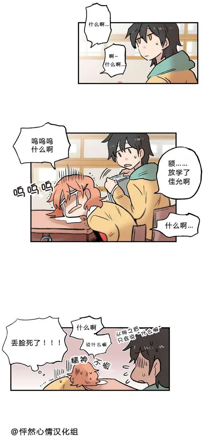 第04回