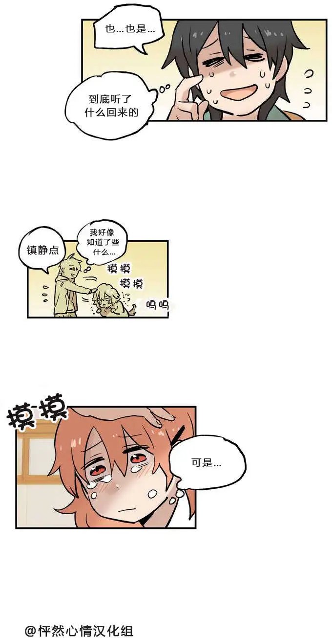 第04回