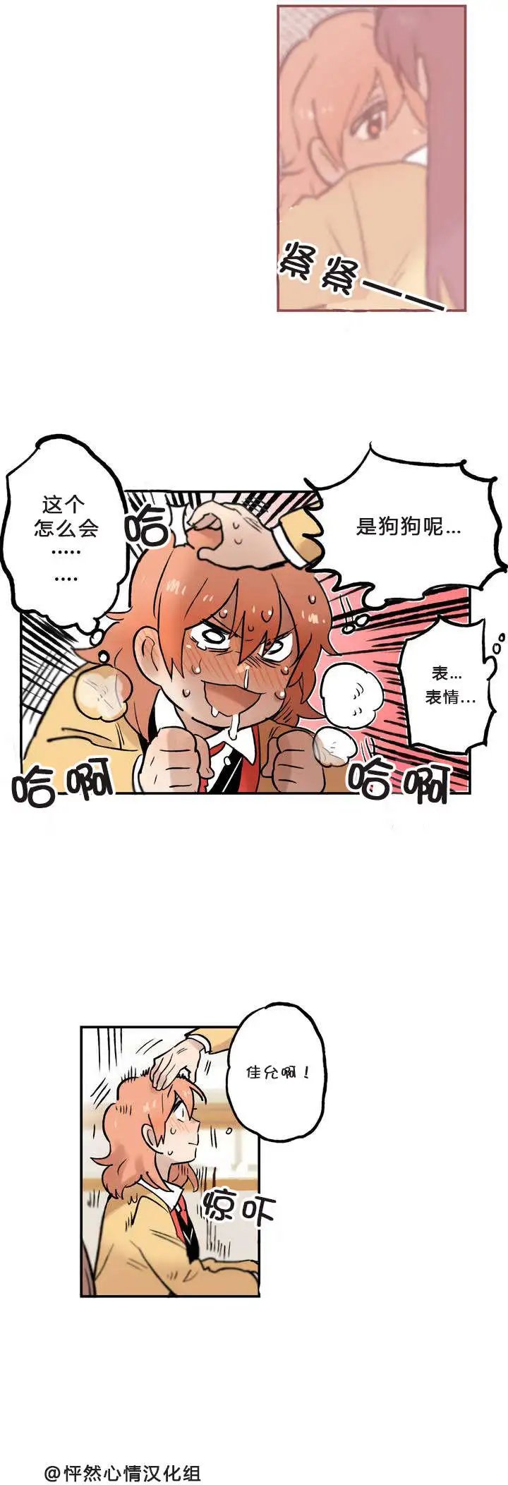 第04回