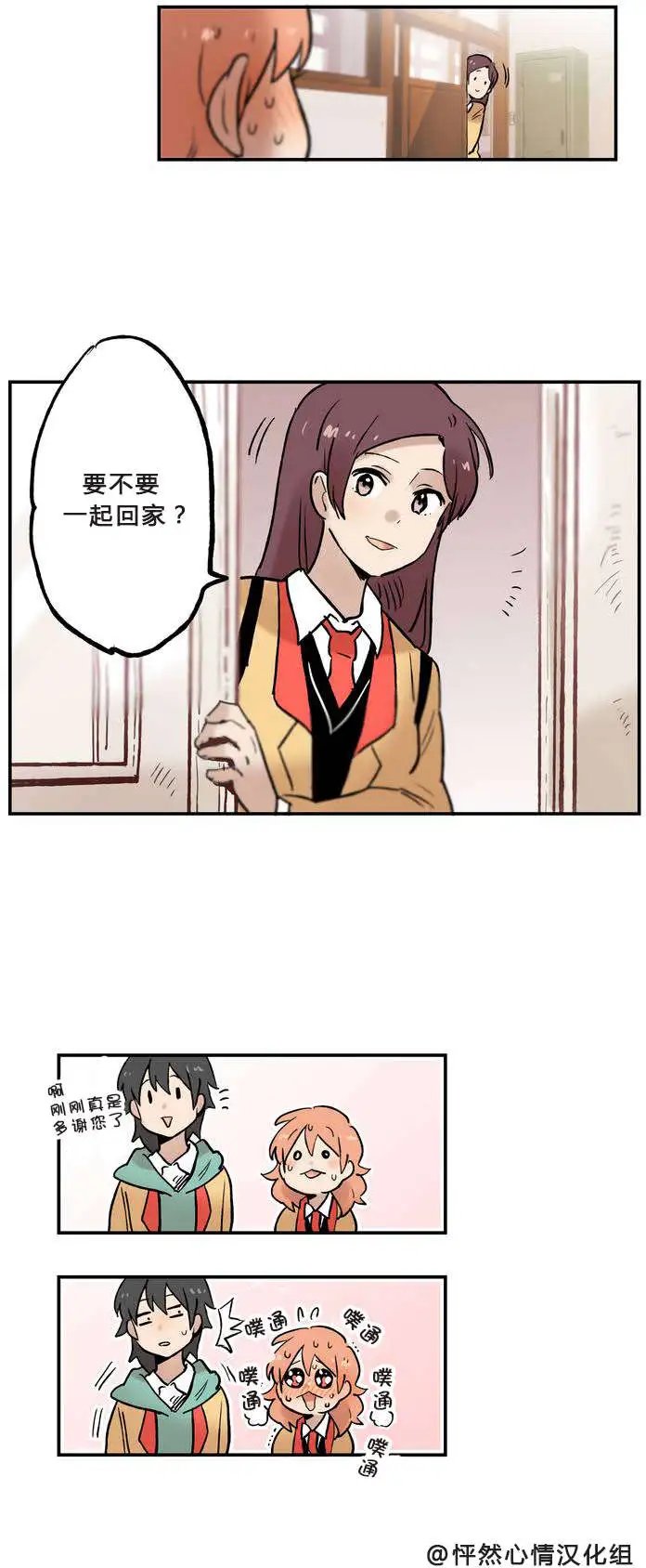 第04回