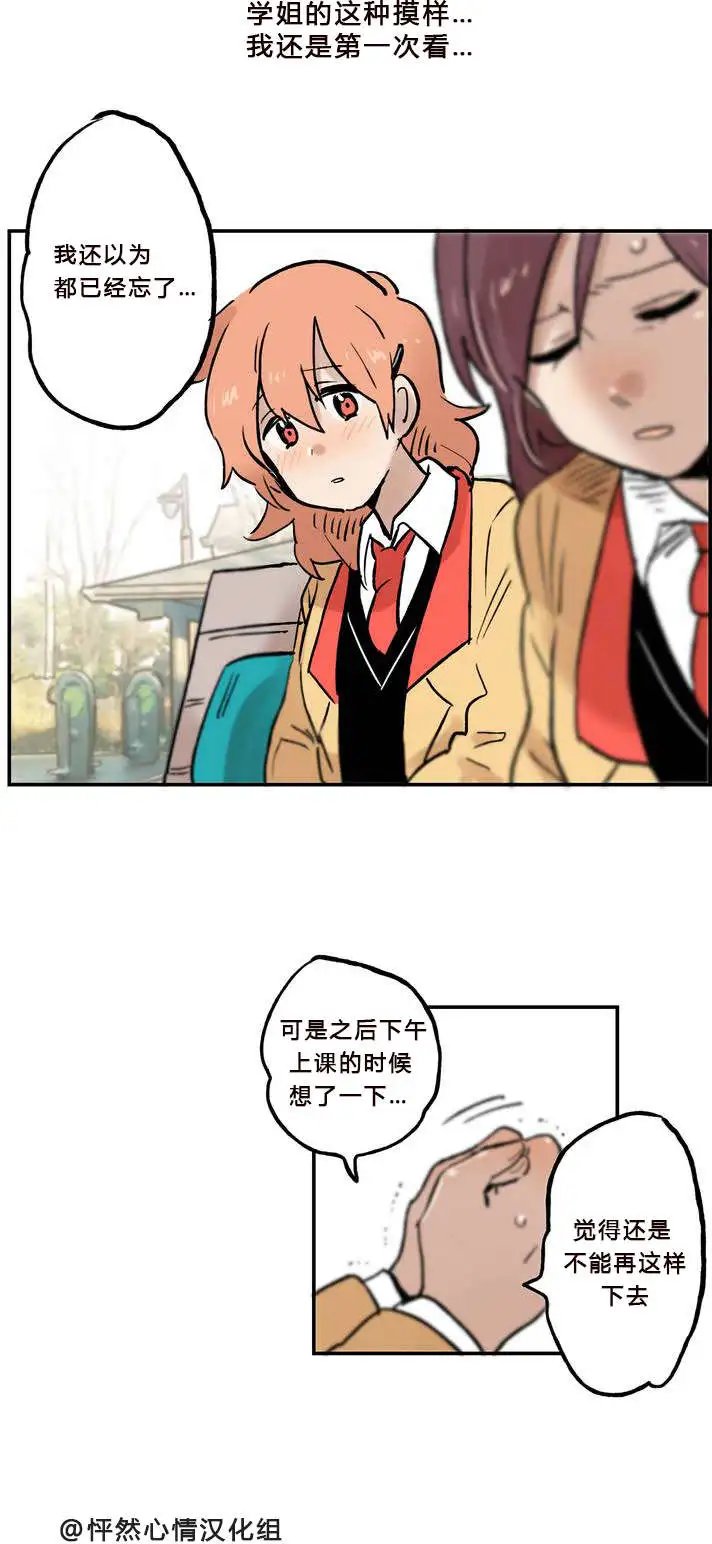 第04回