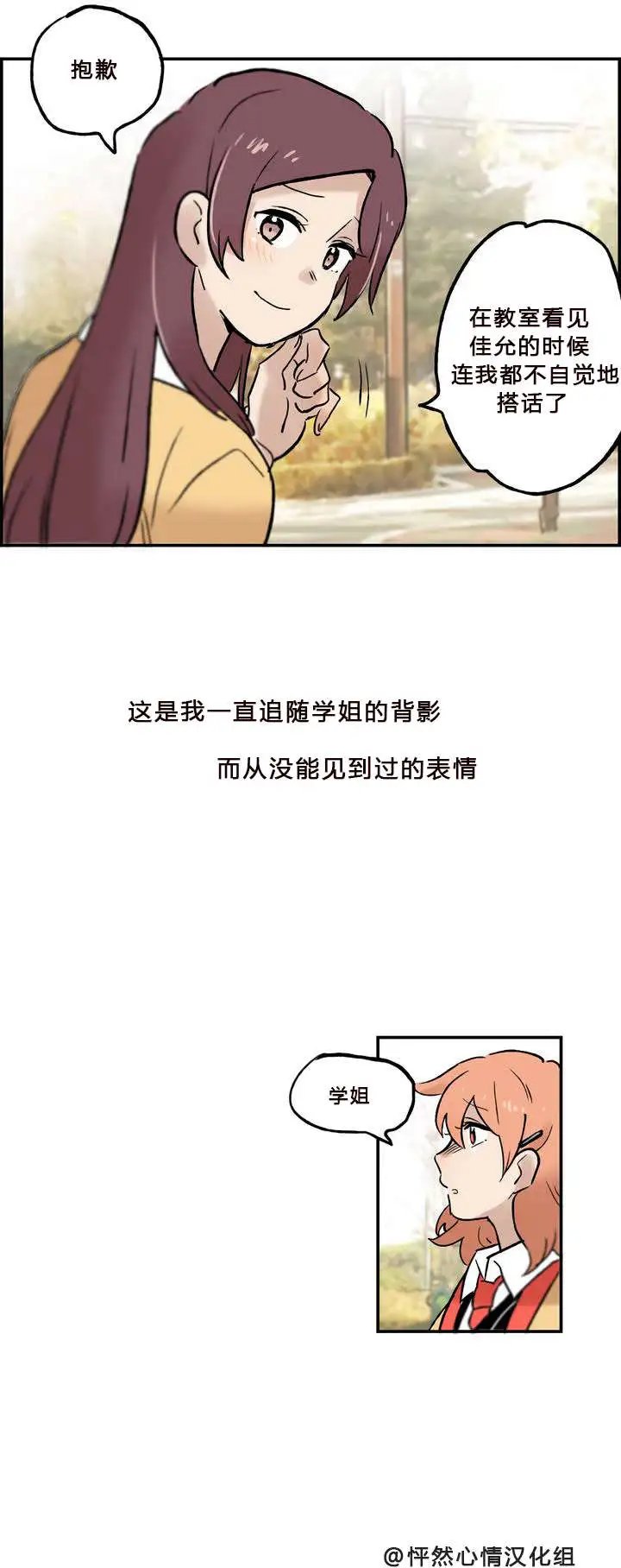 第04回