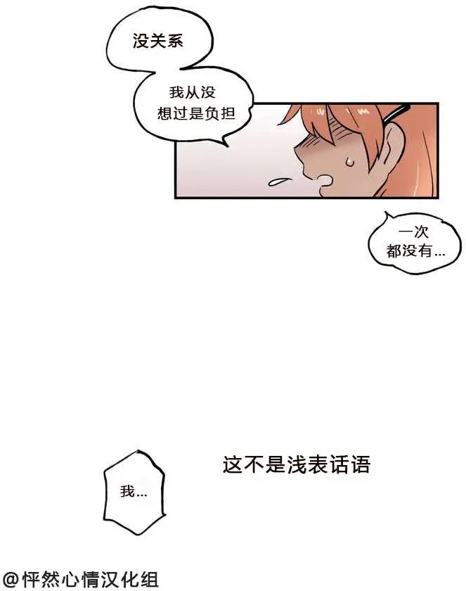 第04回