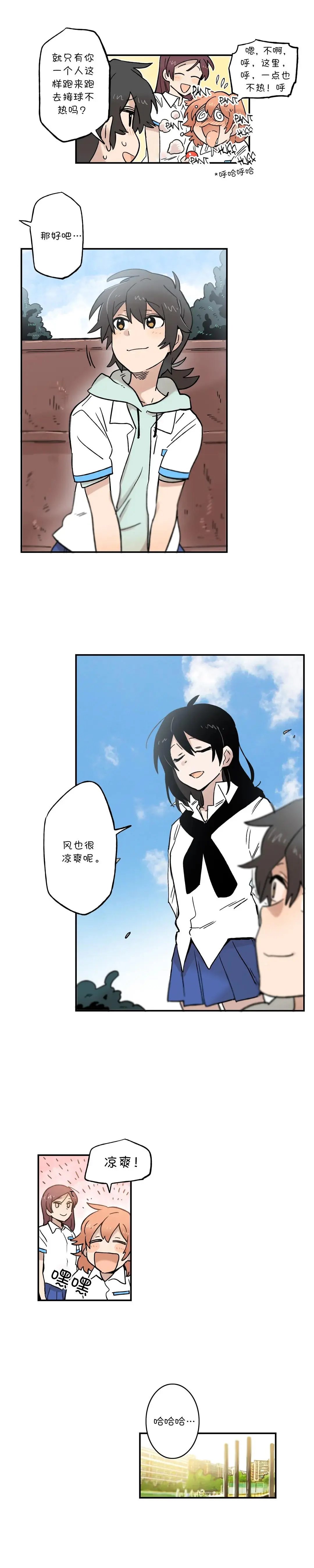 第39话