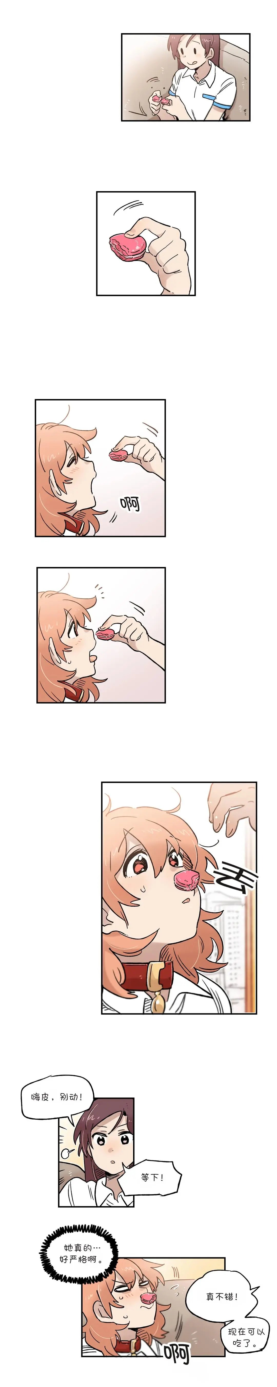 第40话