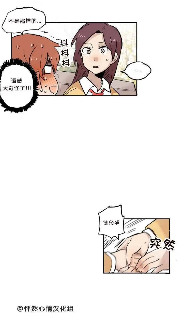 第05回