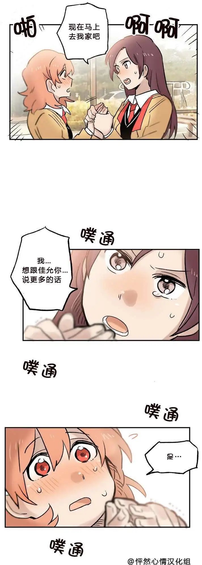 第05回
