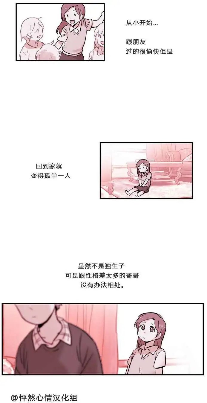 第05回
