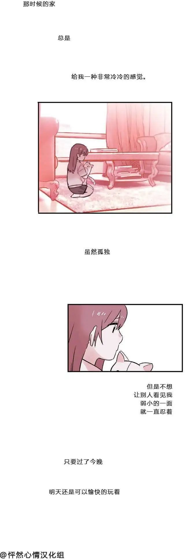 第05回
