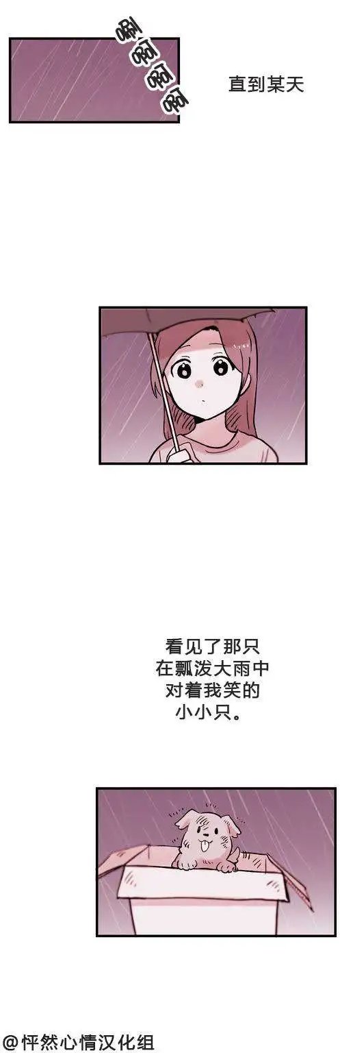 第05回