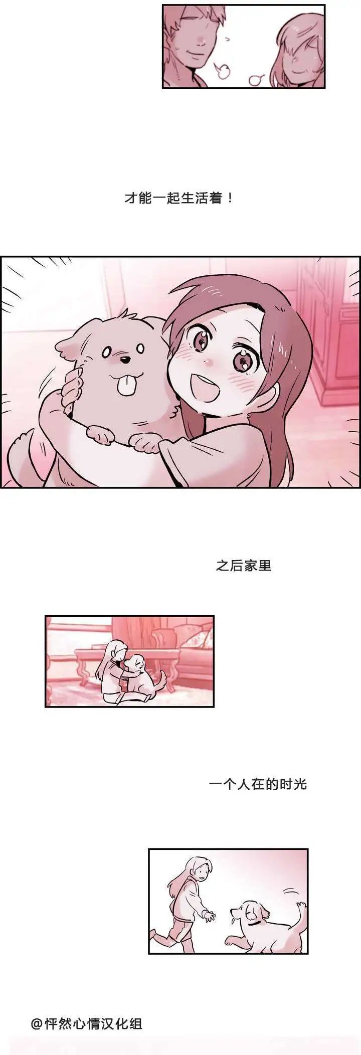 第05回
