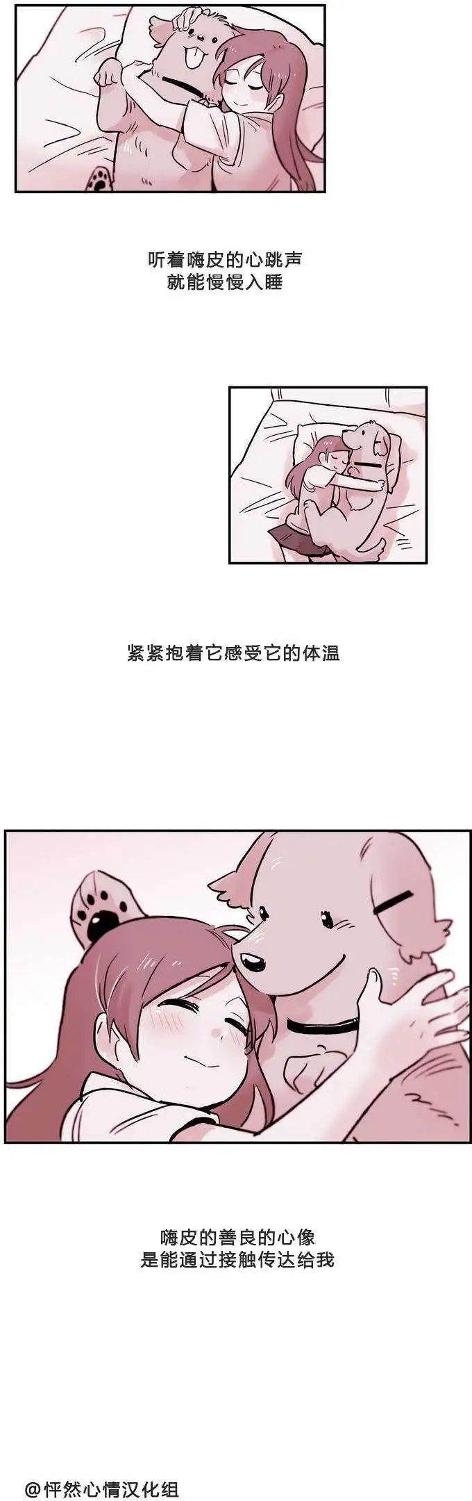 第05回