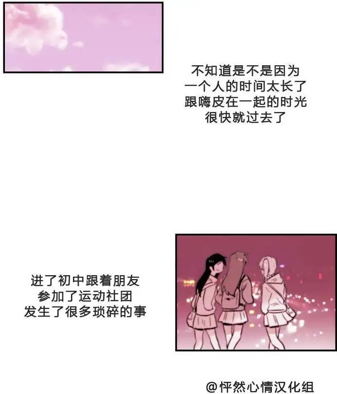 第05回