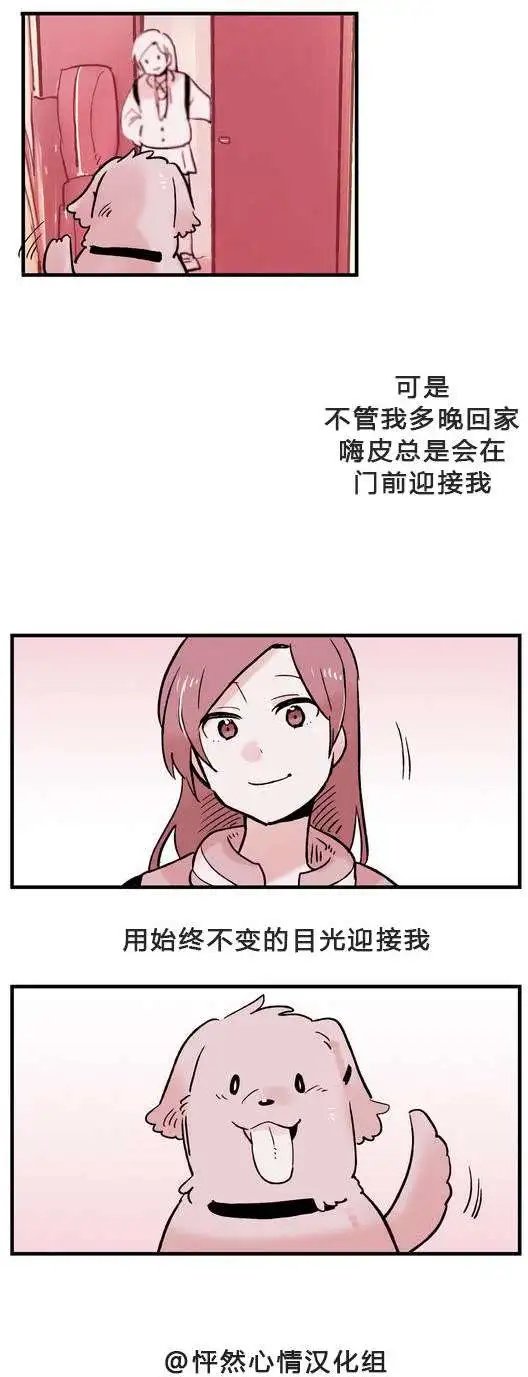 第05回