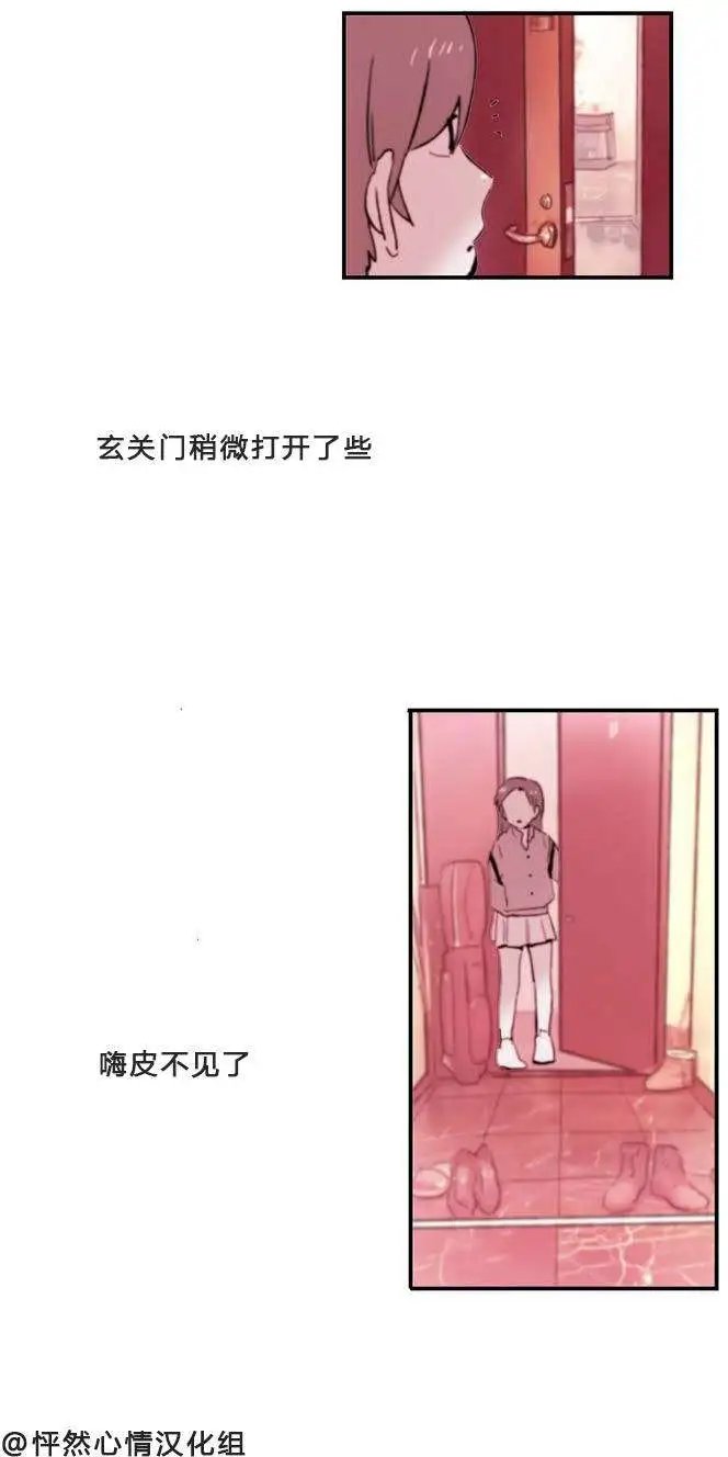 第05回