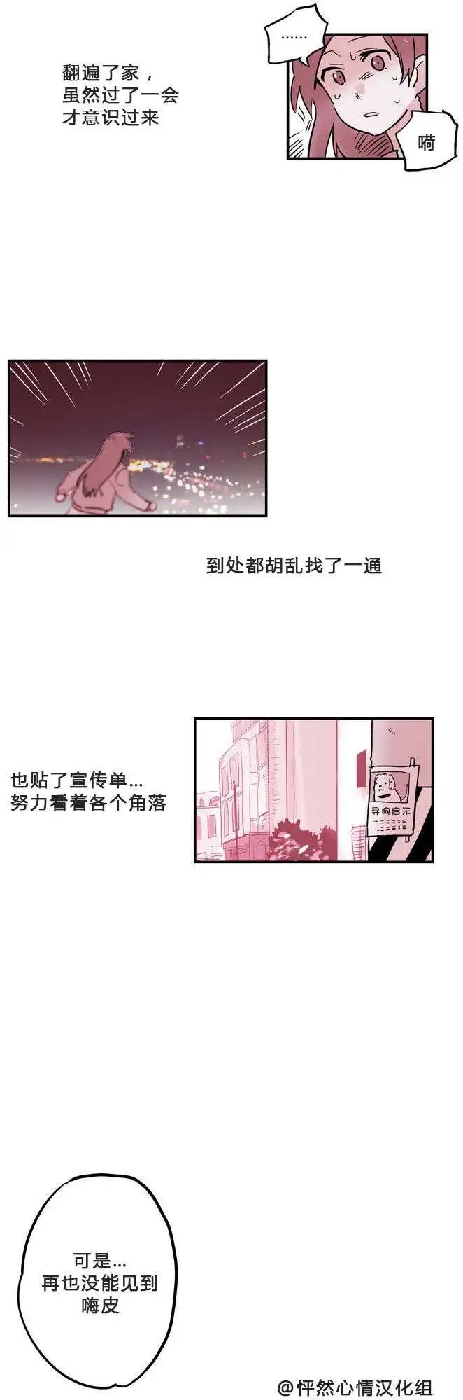 第05回