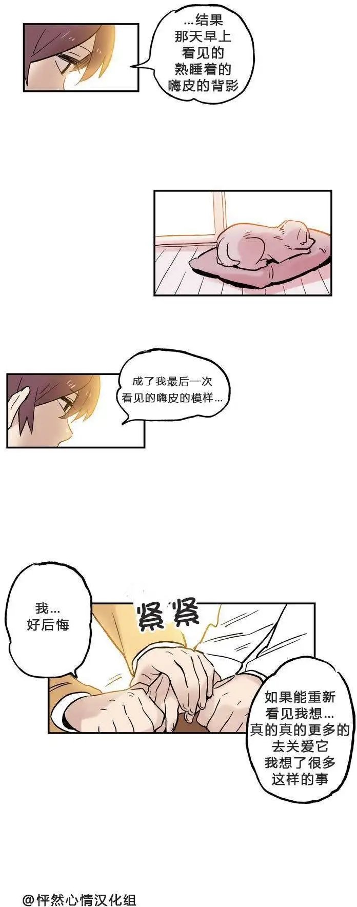 第05回