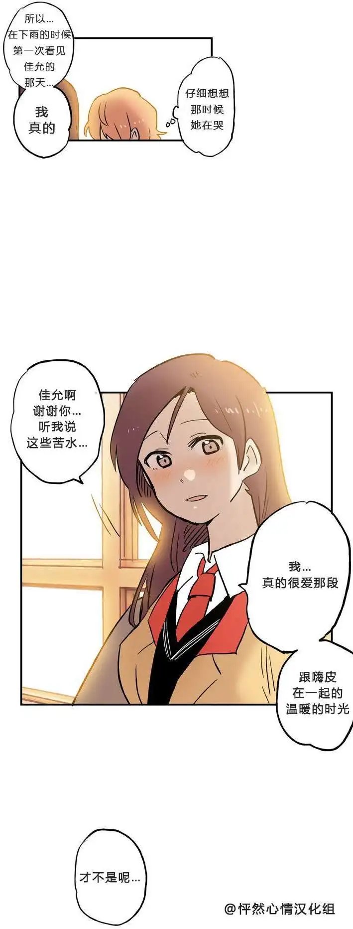第05回
