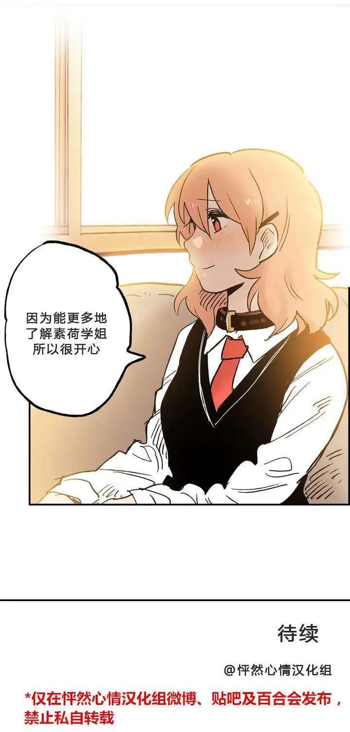 第05回