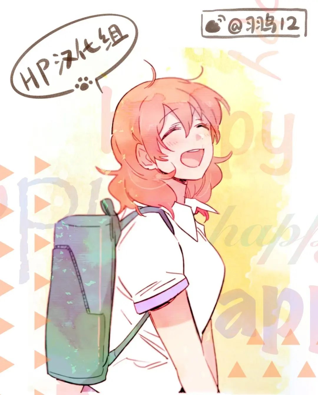 第53话