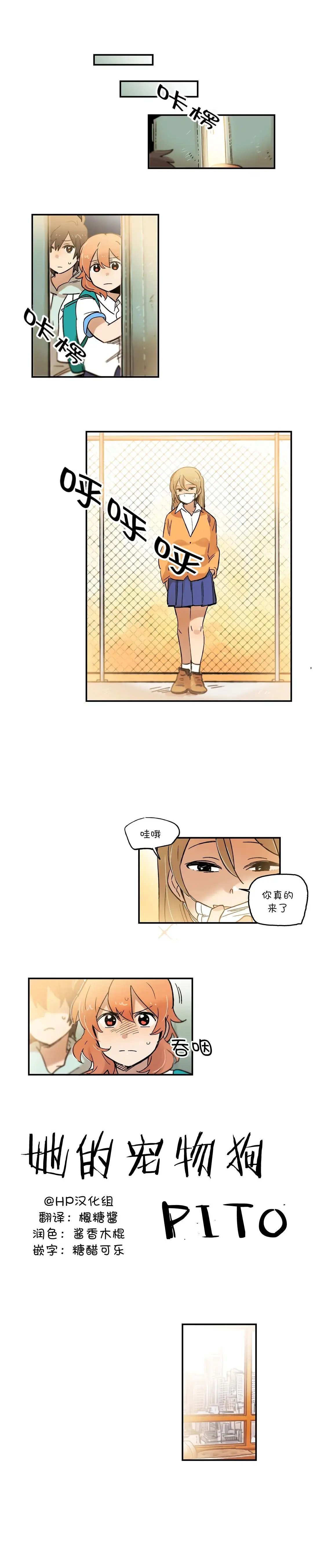 第56话